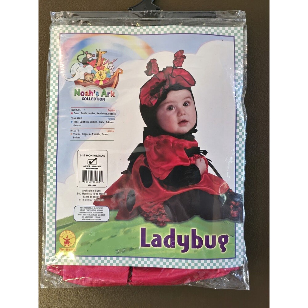 Rubie's Baby Ladybug Halloween Costume 6M 12M Months 4 Piece New in Package C5